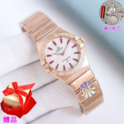 Omega ConStellation 28mm Swiss Quartz Movement Women Watch